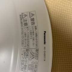 LED シーリングライトの画像