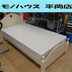 株式会社 弘樹 姫系 シングルベッド 幅102×奥210×高92...