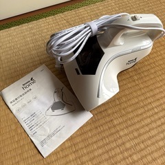 【無料】ふとんクリーナー 