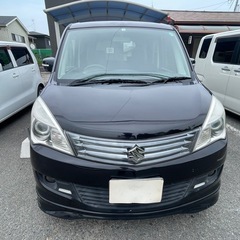 ★ご成約ありがとうございました★スズキソリオ　電動スライドドア　プッシュスタート　スマートキーの画像