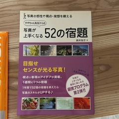 写真印刷用 紙の画像