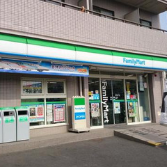 ✨敷金/礼金0円 ✨ 初期安物件💥保証人不要・ 金融ブラック・水...