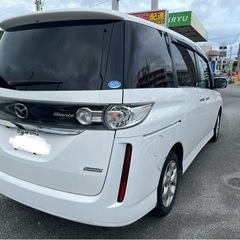 ビアンテ 20S スカイアクティブ 8名乗りの画像
