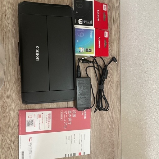 Canon PIXUSインクジェットプリンター　TR153