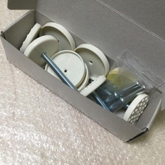 新品　拡張パネル　スマートゲイト2 日本育児　ベビーフェンス　ベビーゲート　ペット　赤ちゃんの画像