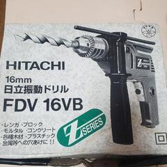 振動ドリル