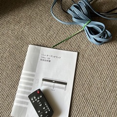 テレビ台