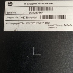 決まりました！　HP6000pro E7500 2G HDDなしの画像