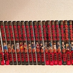 キングダム　最新刊76巻コミックセットの画像