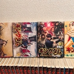 キングダム　最新刊76巻コミックセットの画像