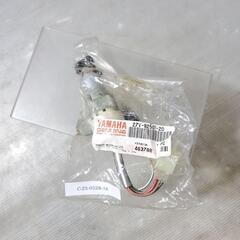 YAMAHA ジョグ50 27V メインスイッチ　JOG ヤマハ...
