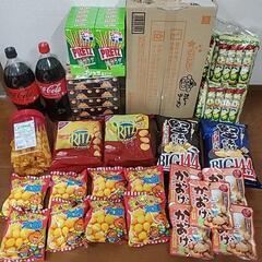 食品　お菓子　飲料　おつまみ