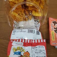 食品　お菓子　飲料　おつまみの画像