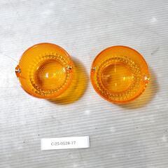 YAMAHA チャッピー50 439 ウィンカーレンズ セット CHAPPY ヤマハ [C-25-0528-17]の画像