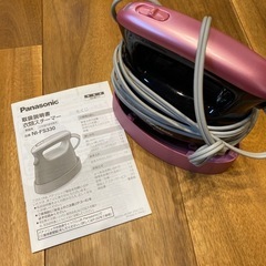 スチームアイロン　動作確認済
