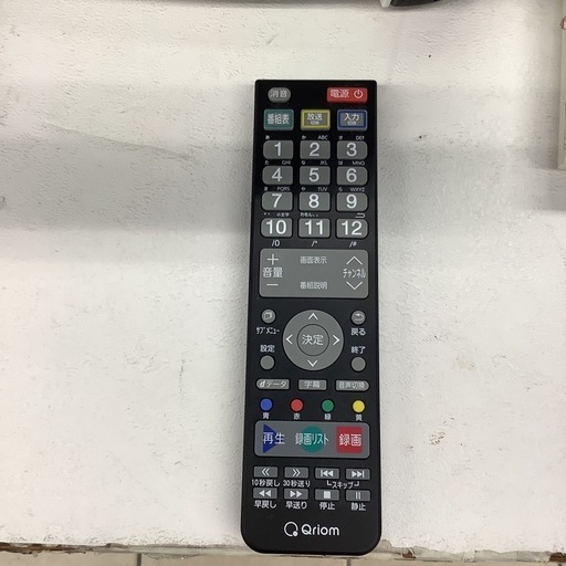 YAMAZEN 山善　液晶テレビ　32型　HDD内蔵　QRC-32W2K 2019年製