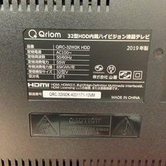 YAMAZEN 山善　液晶テレビ　32型　HDD内蔵　QRC-32W2K 2019年製の画像