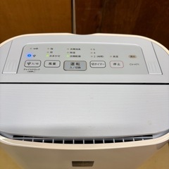 シャープ 除湿機 プラズマクラスター 7.1L 2018年製 動作確認済み の画像