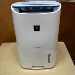 シャープ 除湿機 プラズマクラスター 7.1L 2018年製 動...