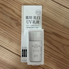 化粧品 コスメの画像