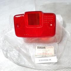 YAMAHA YB50 F5B テールレンズ  YB ヤマハ [...