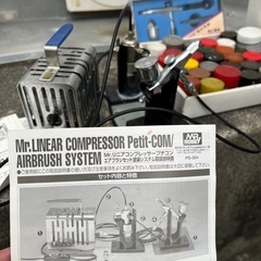 エアブラシセット　ガンプラ付き