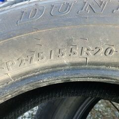275/55r20 夏タイヤ　ダンロップの画像