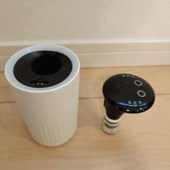 アロマディフューザーの画像