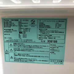 ２０１３年製　ハイアール Haier 直冷式冷蔵庫 （106L・右開き） 2ドア  JR-N106Hの画像