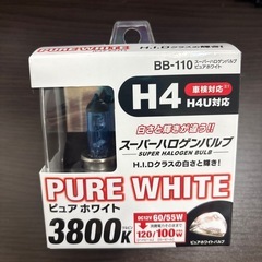 ヘッドライト用バルブ