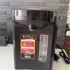 電気ポット