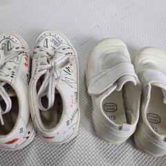 17cm上履き&18cmスニーカーZARA