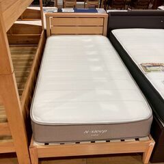 【愛品館 市原店】ニトリ｜NスリープC2-03｜シングルベッド