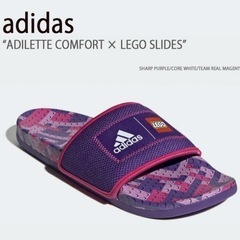 本日まで　addidas