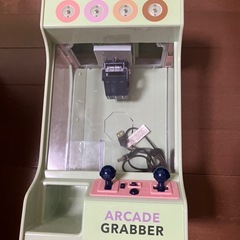 受付終了ミニクレーンゲーム