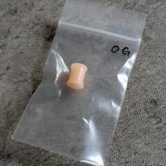 ボディピアス　0G