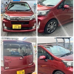 2015年式　ムーヴカスタム