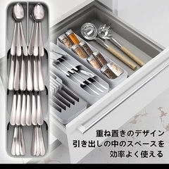 ジョセフジョセフ　カトラリーケースの画像