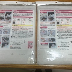 ‼️2セット‼️フィルたん　スーパー深型用　6枚入り　2セットの画像