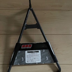 DRC トライアングルスタンドMX モトクロス スタンドの画像