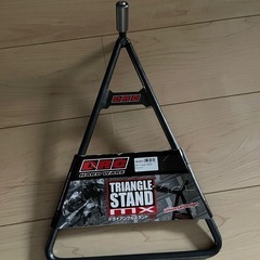 DRC トライアングルスタンドMX モトクロス スタンドの画像