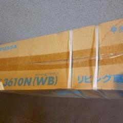 新品未使用 リビング扇風機 ホワイト&ブラウン (出品再開しました)の画像