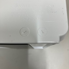 2506-059 アスベル フリーポケット マグネット収納 洗濯機横のすき間収納等にどうぞ 中古の画像