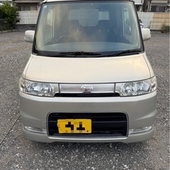 L350Sタント