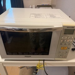 レンジの画像