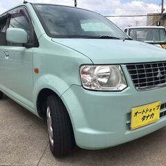 ekワゴンミントグリーン！ナビ、TV、バックカメラ付！