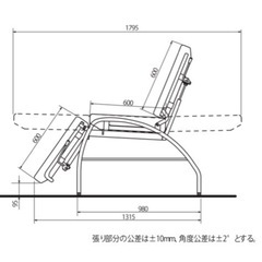 フェイシャルチェア　エコットプレミアム　 エアウィーヴ　エステベッド　　🉐6月末までのお取引きの方5,000円値引き有🉐の画像