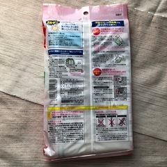 布団圧縮袋 90×70cm 虫除け機能付きの画像