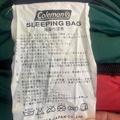 コールマン寝袋、枕付(シュラフ)２個セットの画像