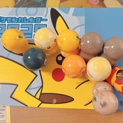 ポケモン 起き上がり小法師  カレンダーセット